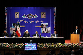 1434295849949_Amin Khosroshahi-4.jpg