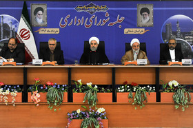 1434296211745_Amin Khosroshahi-16.jpg