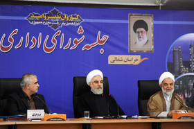 1434296224943_Amin Khosroshahi-20.jpg