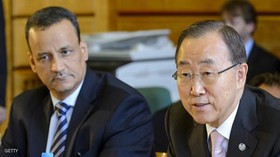 طرح 7 بندی سازمان ملل برای حل بحران یمن