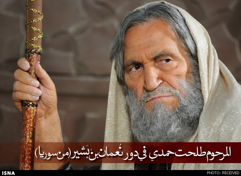 این هفت بازیگر عرب را بشناسید