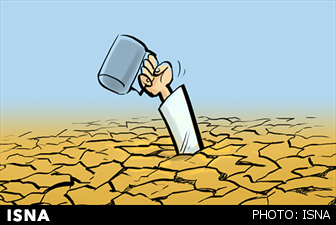 30 درصد روستاها با بحران کمبود آب مواجه هستند