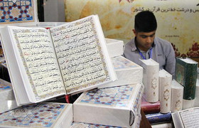 حضور انتشارات اسوه با 300 عنوان کتاب در نمایشگاه بین‌المللی قرآن