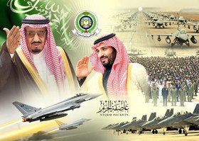 عملیات "تیر طلایی" رمق آخر آل سعود در یمن