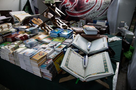 اخباری از بیست‌وسومین نمایشگاه بین‌المللی قرآن