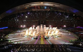 1435990382833_Gwangju 2015 Opening Ceremony.jpg