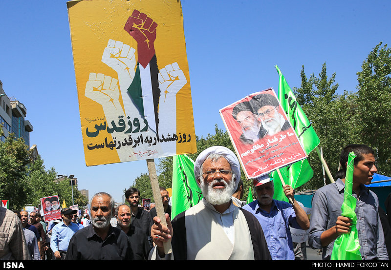 نماز جمعه و راهپیمایی روز قدس تهران