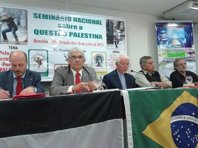 سفیر ایران در برزیل: کمک به تحقق آرمان ملت فلسطین جزء راهبردهای اصلی ایران است