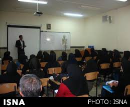 فعالیت سه دانشگاه ایرانی در افغانستان