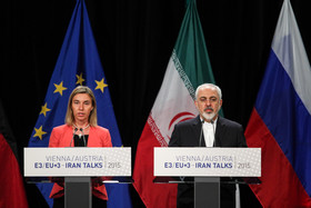 توافق هسته‌ای امتیاز بزرگ 1+5 به ایران