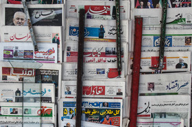 نظر هیات منصفه مطبوعات درباره «ایران» و «خبر ورزشی»