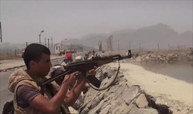 دولت مستعفی یمن مدعی تصرف عدن شد