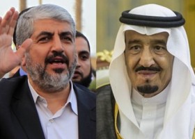 آزادی بازداشتی‌های حماس در عربستان پس از دیدار ملک سلمان با خالد مشعل