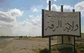 پخش اعلامیه‌های "آزادی نزدیک است" از آسمان پایتخت داعش