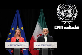 نگاهی بر 2 تصمیم تاریخ‌ساز و دیپلماتیک ایران ‌