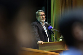 1437416361217_hanieh hosseinpour-1.jpg