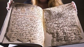کشف قدیمی‌ترین قرآن در انگلیس