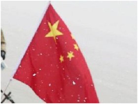 چین به دنبال بهترین مکانیزم برای مقابله با فساد در نهادهای دولتی