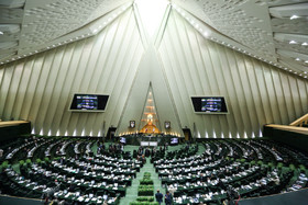 اعتراض شدید مجلس به «کیهان»