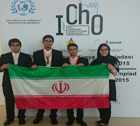 تصاحب جایگاه پنجم المپیاد جهانی شیمی توسط دانش‌آموزان ایرانی