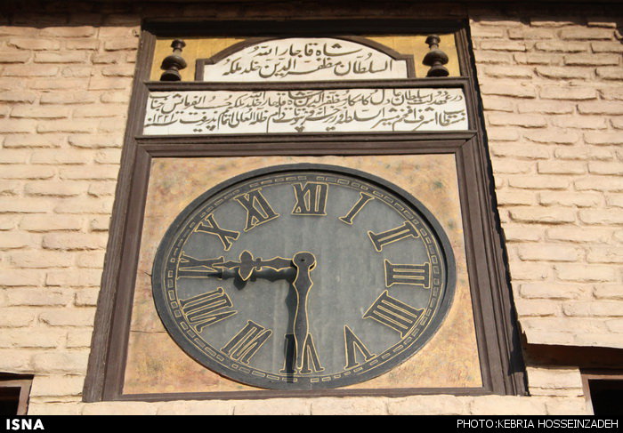 ساعتی که برای تهرانی‌ها بی‌ارزش است!