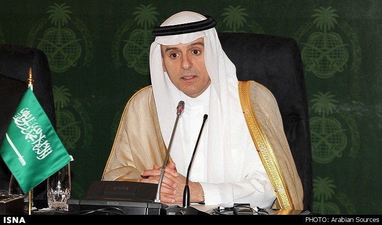 عادل‌الجبیر: سفارت سوییس حافظ منافع عربستان در تهران است