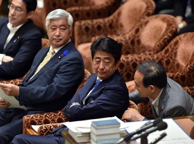 ژاپن جاسوسی واشنگتن از مقامات این کشور را "تاسف‌آور" خواند