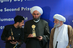 جایزه حقوق بشر اسلامی به علمای پیشتاز در مبارزه با تروریسم اعطا شد