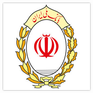 برپایی پایگاه سلامت توسط بیمارستان بانک ملی ایران