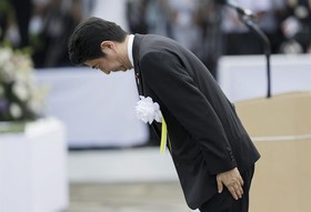 نخست‌وزیر ژاپن "عذرخواهی" می‌کند