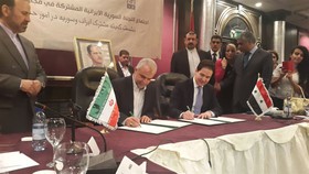 ایران و سوریه تفاهم‌نامه زیارتی امضا کردند
