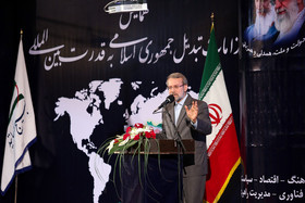 1439810053564_Mohsen Esmaeilzadeh-18.jpg