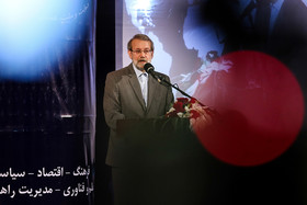 1439810053689_Mohsen Esmaeilzadeh-19.jpg