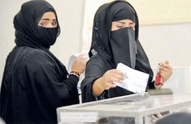 برای اولین بار در تاریخ عربستان، زنان در انتخابات شرکت می‌کنند