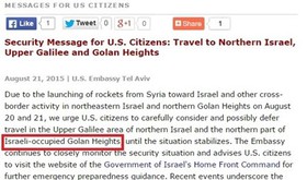سفارت آمریکا از عبارت "بلندی‌های اشغالی جولان" استفاده کرد