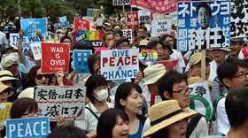 تظاهرات هزاران ژاپنی‌ها علیه لایحه جنجالی استقرار خارجی نظامیان
