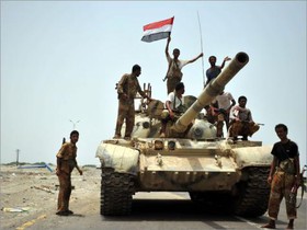 کشته شدن نیروهای شرکات آمریکایی "بلک واتر" در یمن