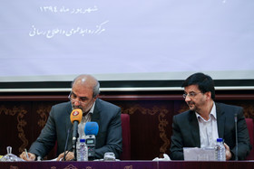 1440419286090_abdolvahed mirzazadeh-2.jpg