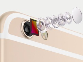 1440477512225_camera-iphone-6.png.jpg