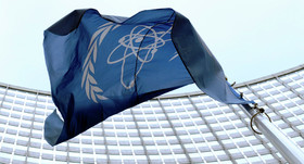 آغاز پنجاه‌ و نهمین کنفرانس عمومی آژانس بین المللی انرژی اتمی