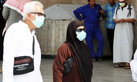 1440745679493_file-28-SAUDI-HEALTH-SARS-VIRUS-ISLAM20140527_91.jpg