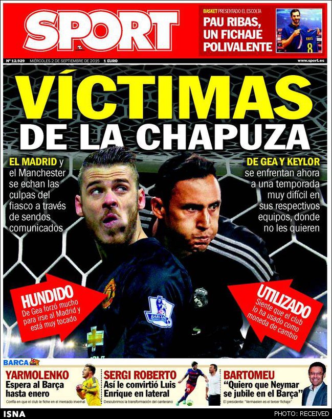 نگاهی به صفحه نخست روزنامه‌های ورزشی اسپانیا