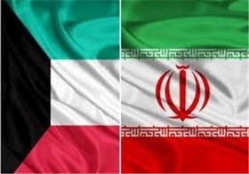 تاکید وزیر خارجه کویت بر گفت‌وگو میان ایران و شورای همکاری خلیج فارس