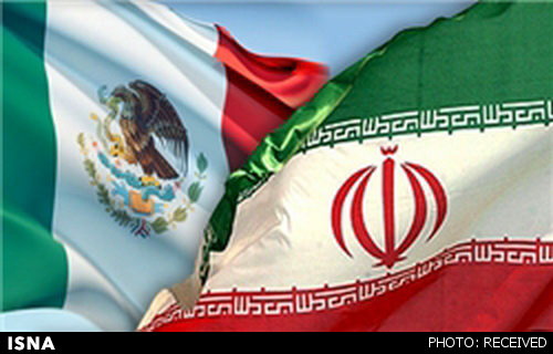 امضای یادداشت تفاهم مکانیزم مشورت‌های سیاسی بین ایران و مکزیک