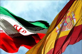 هیات عالی رتبه اقتصادی اسپانیا در راه تهران