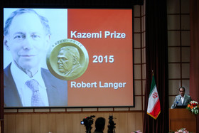 اعطای سومین جایزه کاظمی آشتیانی به پراستنادترین دانشمند تاریخ علم مهندسی