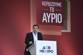 پیشتازی اندک سیپراس در آستانه انتخابات پارلمانی فردا در یونان