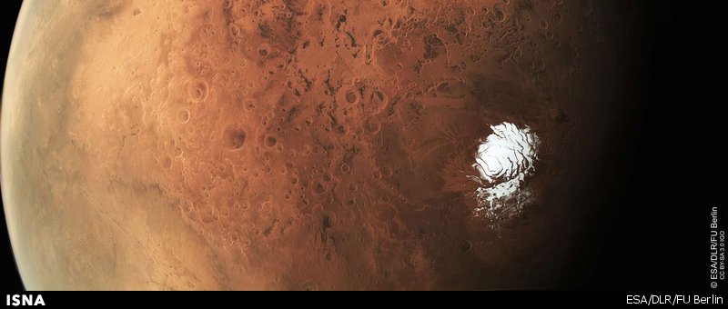 تصویری زیبا از قطب جنوب مریخ 1
