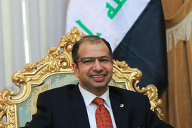 رئیس پارلمان عراق از تشکیل ائتلاف "اسلامی نظامی" عربستان استقبال کرد