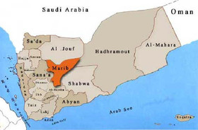 حصول توافق برای مذاکرات میان دولت مستعفی یمن و انصارالله